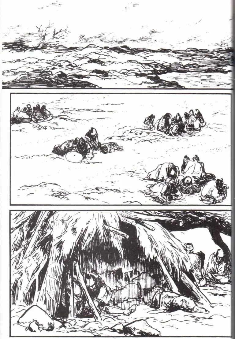 Lone Wolf and Cub Chapter 133 56